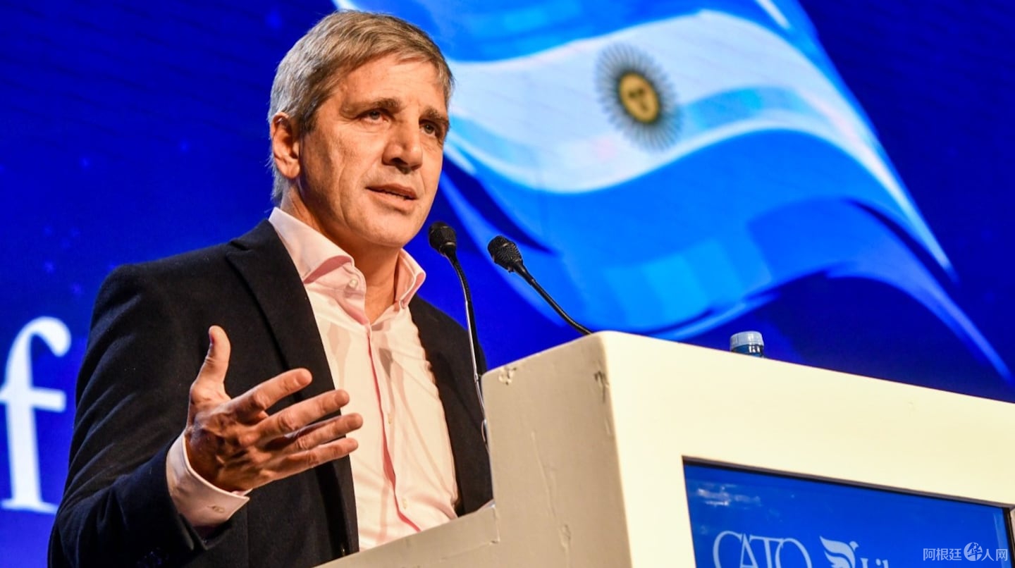 foto-prensa-ministerio-de-economia-IHUOHEOYQ5G6LKXCCC75INS6OI foto-prensa-ministerio-de-economia-IHUOHEOYQ5G6LKXCCC75INS6OI