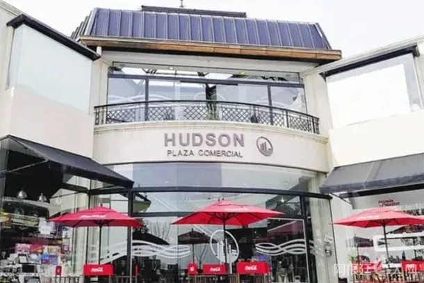 shopping-hudsonjpg shopping-hudsonjpg