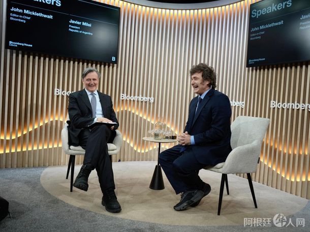 milei-bloombergjpg milei-bloombergjpg