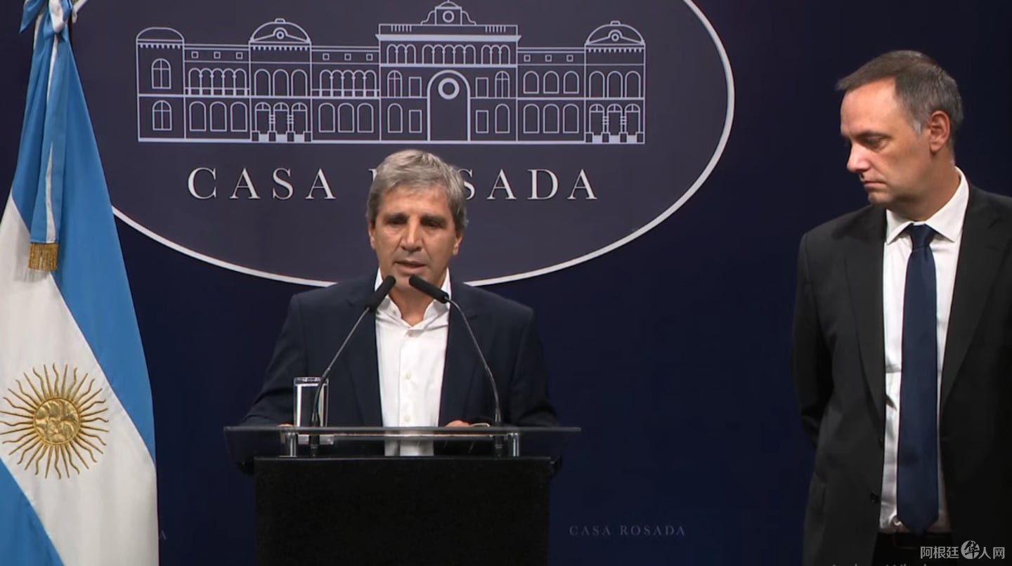 el-gobierno-anuncio-que-baja-las-retenciones-al-campo-y-se-eliminan-para-las-economias-regionales-foto-na-5PUMWGWIQJD33ISHCHCISAJ2CY