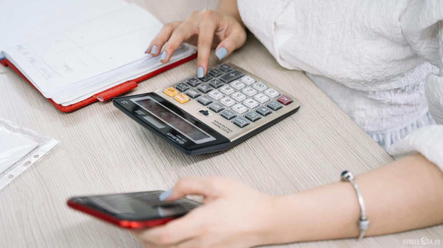 arca-oficializo-el-nuevo-piso-del-impuesto-a-las-ganancias-foto-ilustrativapexels-YBEPVAGDTFAFLP2QHIT5EH6S74 arca-oficializo-el-nuevo-piso-del-impuesto-a-las-ganancias-foto-ilustrativapexels-YBEPVAGDTFAFLP2QHIT5EH6S74