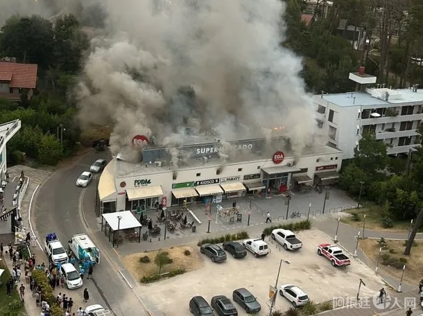 pinamar-supermercadojpg