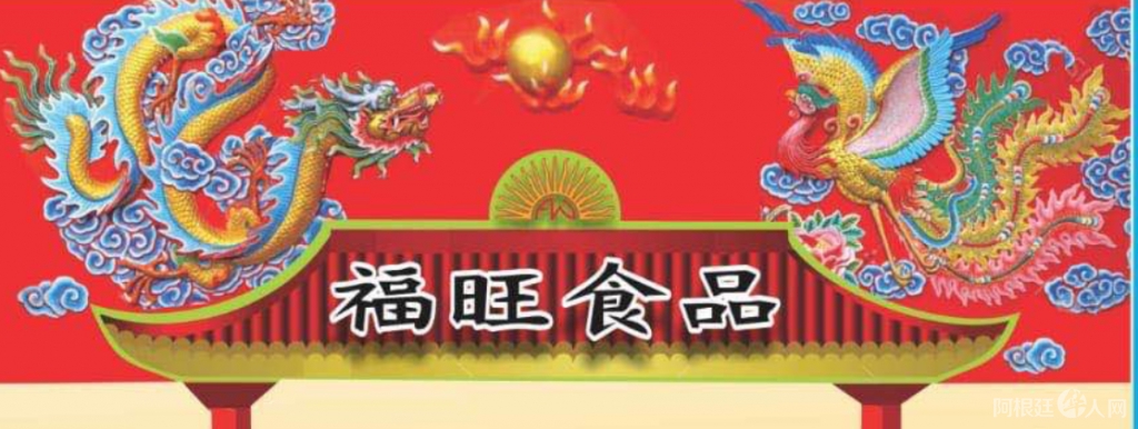 微信图片_20210309132122