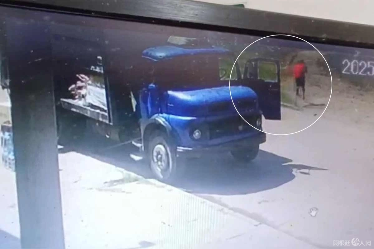 l_1738238879_97189 l_1738238879_97189