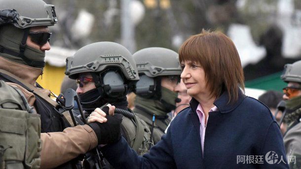 patricia-bullrich-agentes-encubiertosjpg patricia-bullrich-agentes-encubiertosjpg