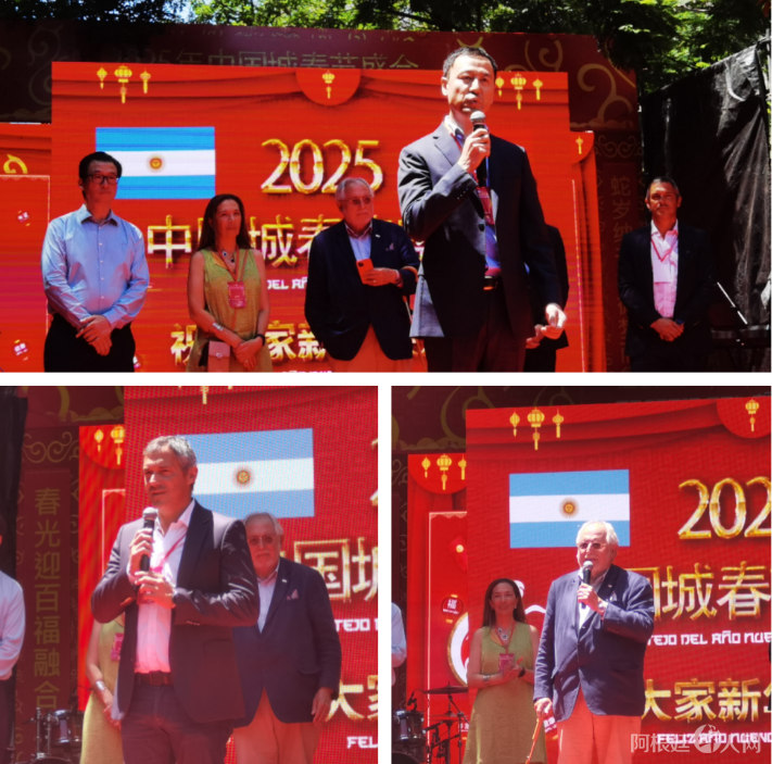 图片_20250203180919