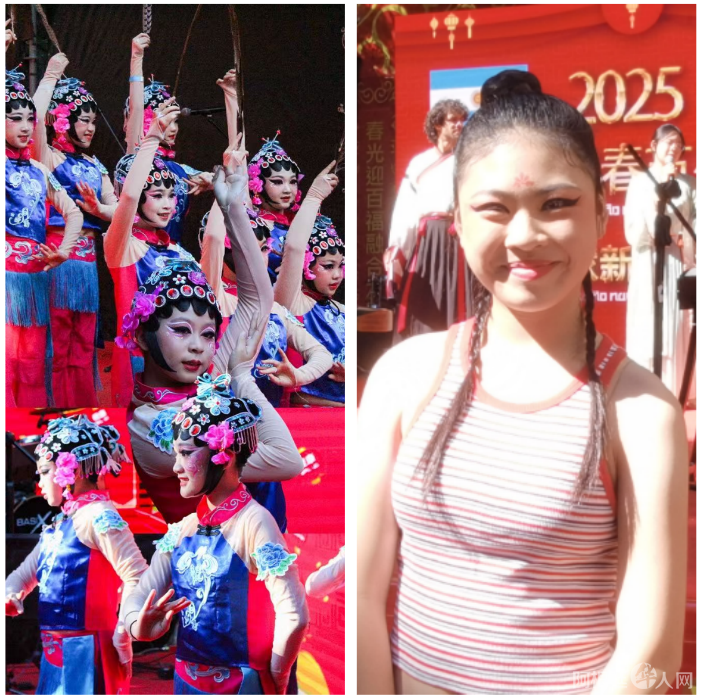 图片_20250203175600