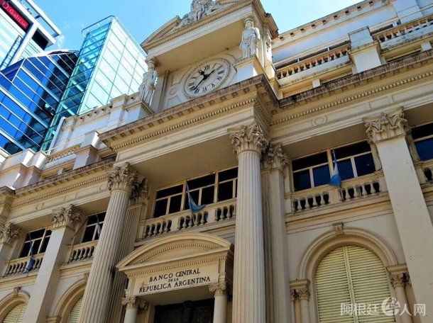 banco-central banco-central