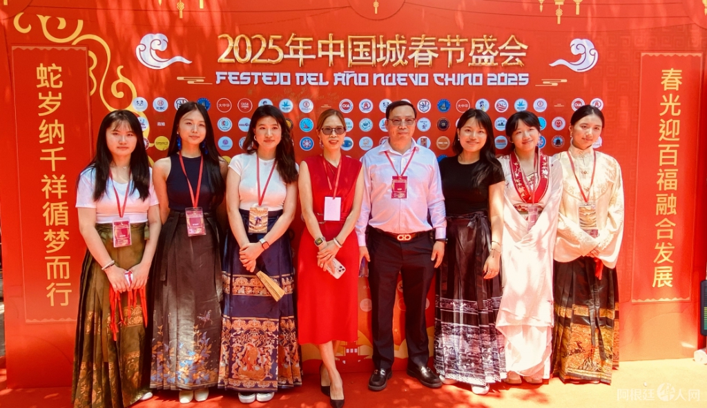 图片_20250203173234