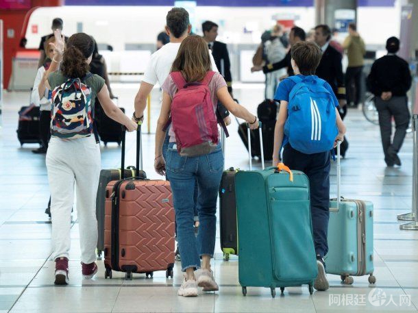 permisos-viajes-menores permisos-viajes-menores