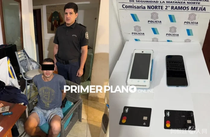 Roba-posnet-696x454 Roba-posnet-696x454