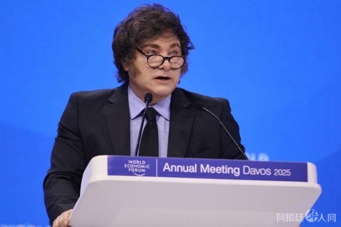 javier-milei-foro-davos-2025jpeg-2 javier-milei-foro-davos-2025jpeg-2