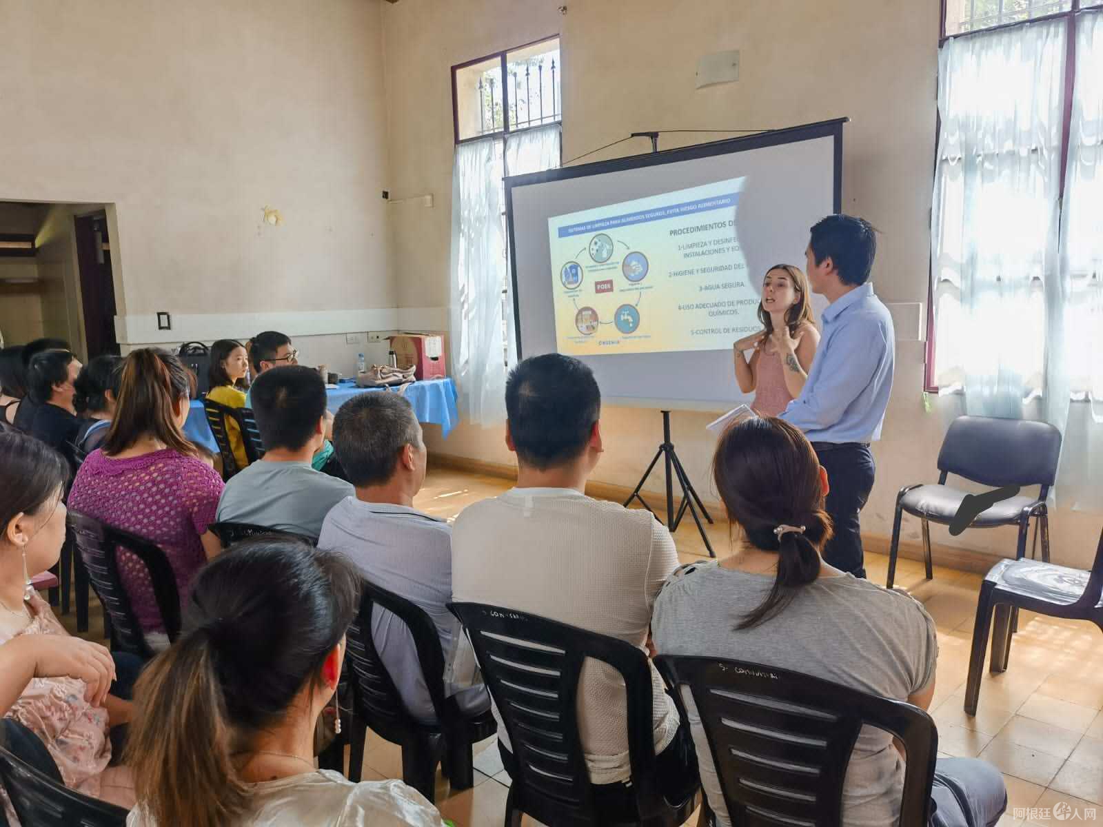 图片_20250218231258