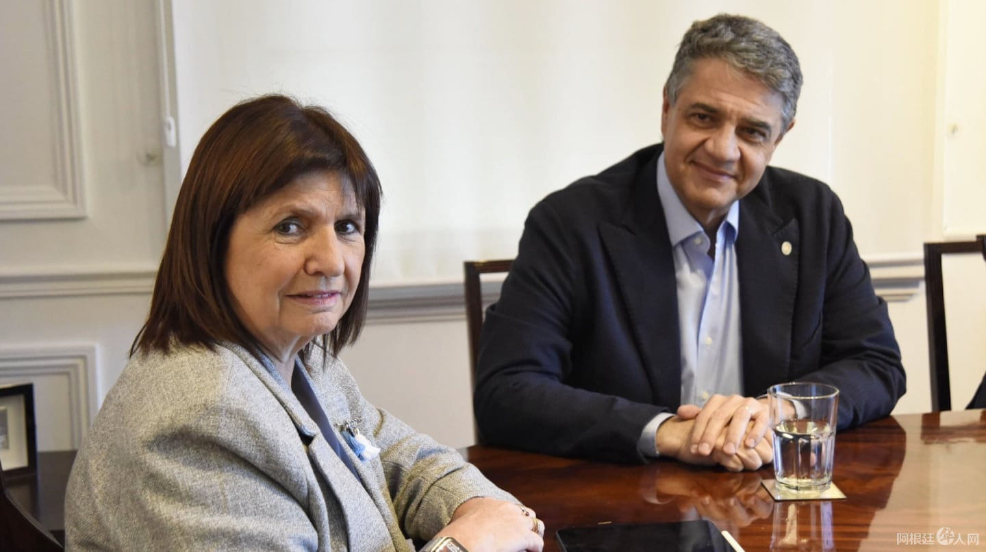 patricia-bullrich-y-jorge-macri-acordaron-el-traspaso-del-servicio-penitenciario-foto-ministerio-de-seguridad-NMCVUQB6FFAOTA7S3ZIQLD4BWQ patricia-bullrich-y-jorge-macri-acordaron-el-traspaso-del-servicio-penitenciario-foto-ministerio-de-seguridad-NMCVUQB6FFAOTA7S3ZIQLD4BWQ