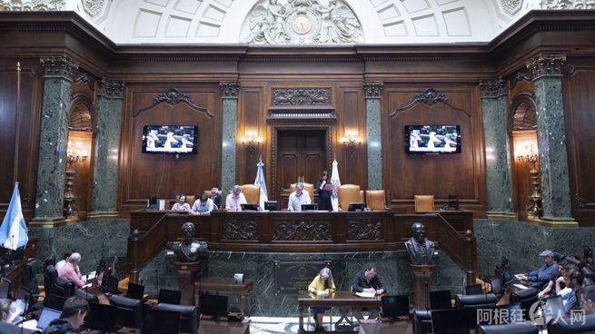 legislatura-portenajpg legislatura-portenajpg