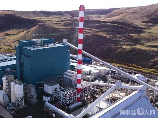 rio-turbiojpg rio-turbiojpg