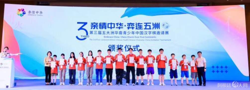 图片_20250224150012