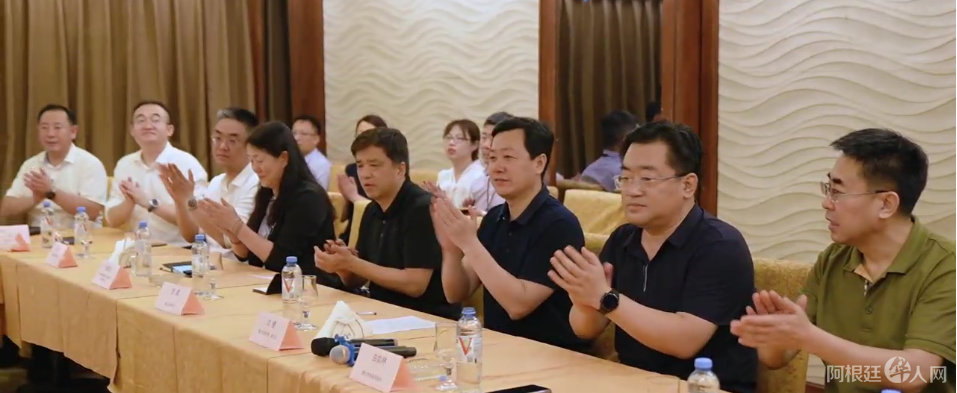 图片_20250306234940