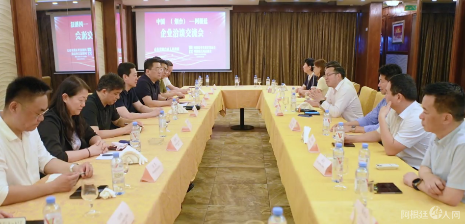 图片_20250306234849