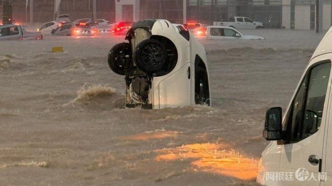 inundacion-bahia-blanca-1jpeg inundacion-bahia-blanca-1jpeg