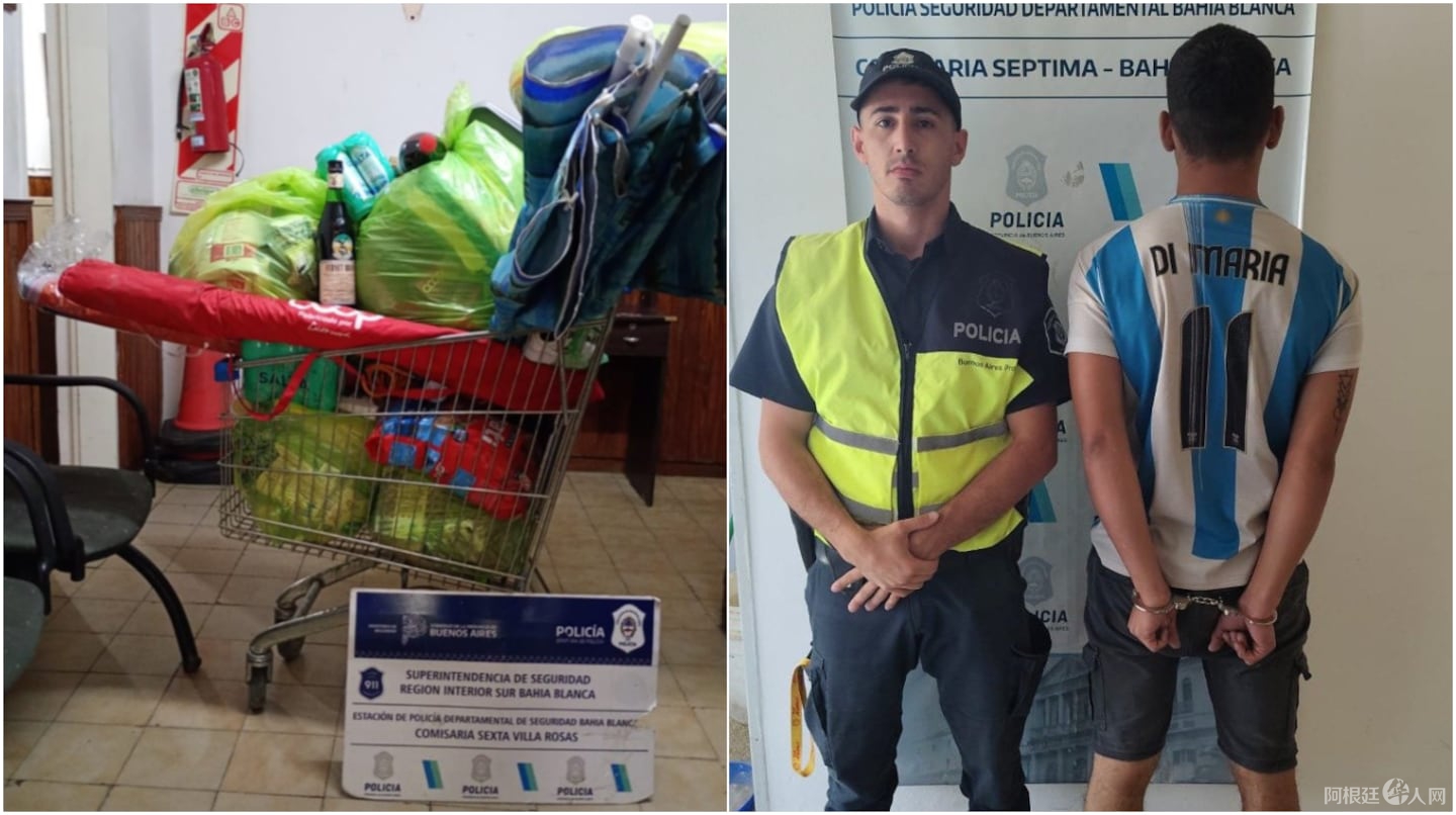 entre-los-detenidos-hay-ladrones-que-robaron-en-sucursales-de-la-cooperativa-obrera-aprovechando-los-danos-causados-por-las-fuertes-lluvias-y-vientos-fotos-gentileza-de-la-nueva-XLUX7Z42NBEW7H4QJJ3EFCHDII