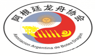 阿根廷龙舟协会logo 阿根廷龙舟协会logo