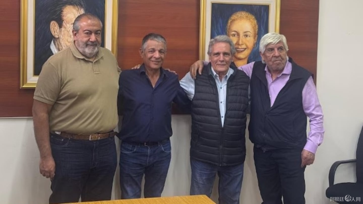 hector-daer-octavio-arguello-carlos-acuna-y-hugo-moyano-reuniran-el-jueves-al-consejo-directivo-de-la-cgt-y-definiran-la-fecha-de-un-nuevo-paro-general-foto-cgt-3TVCIGARI5DWXDSANQTQC7AU5U