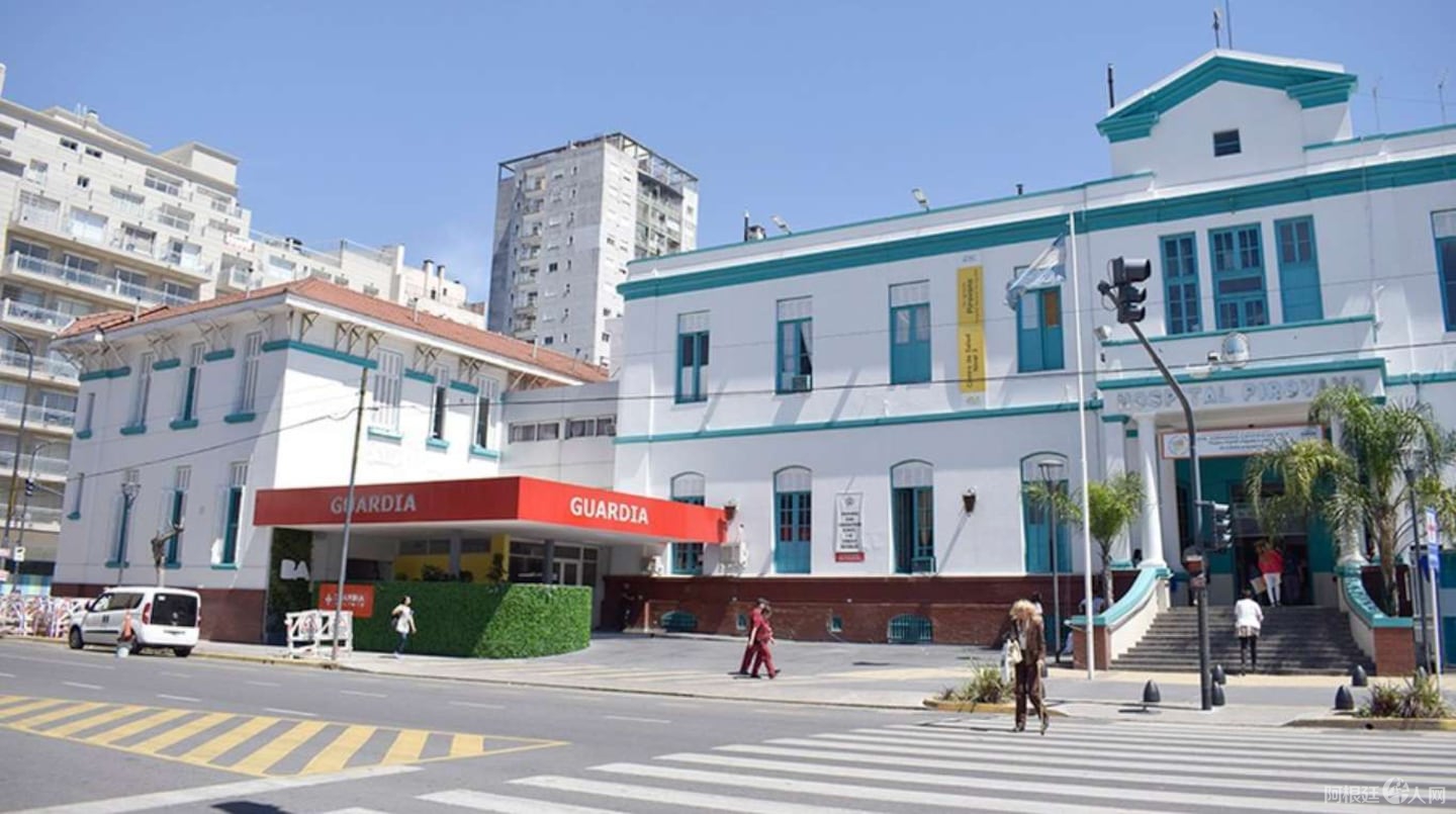 la-ciudad-de-buenos-aires-cobrara-la-atencion-medica-a-los-extranjeros-en-los-hospitales-publicos-foto-gobierno-de-la-ciudad-de-buenos-aires-NMGX7WO4XWBTUVEMWNS5IFGLDQ