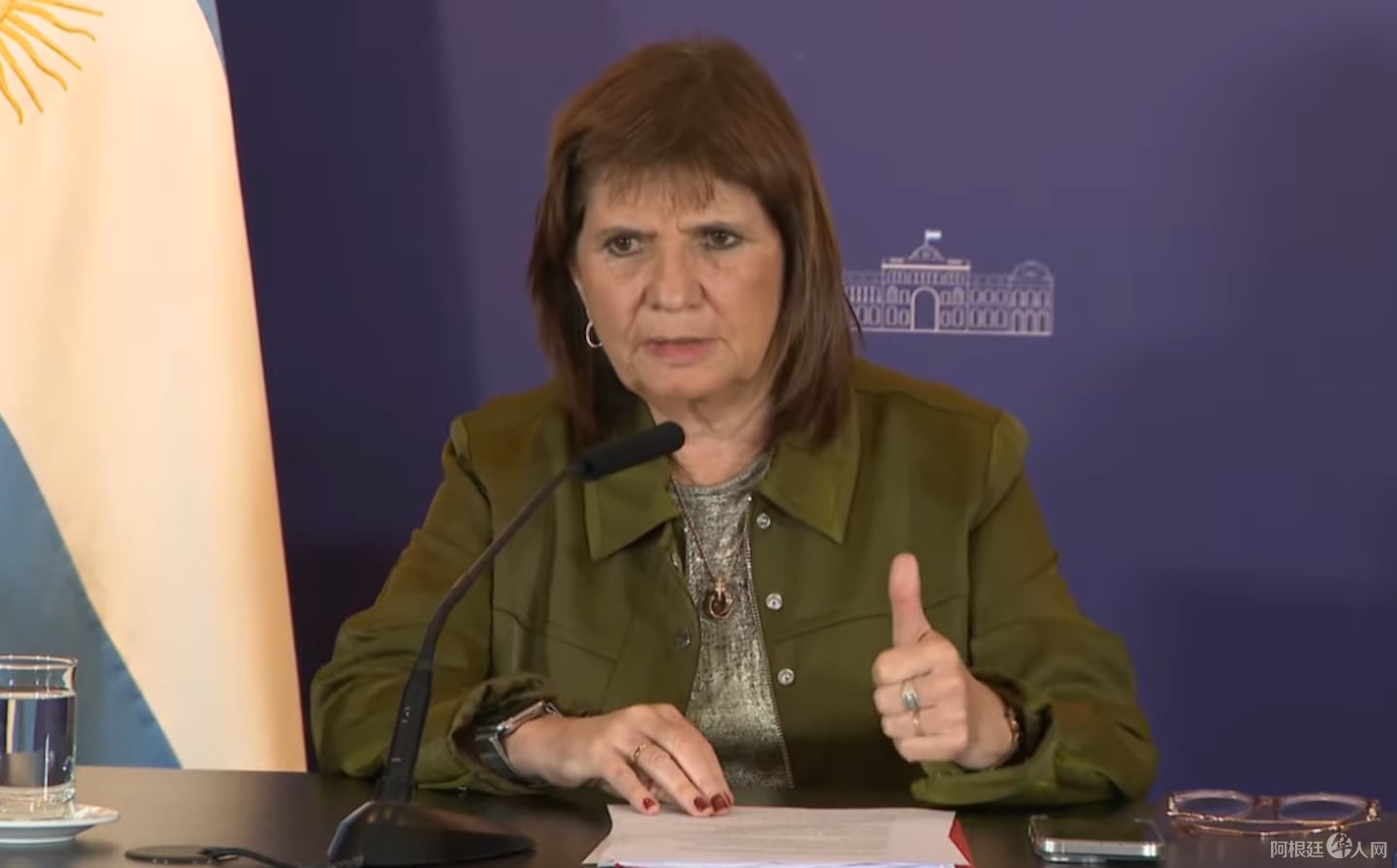 patricia-bullrich-dio-una-conferencia-de-prensa-foto-captura-youtube-ministerio-de-seguridad-NSJXOUFTYJFCVD4LMKDOX7XWWA