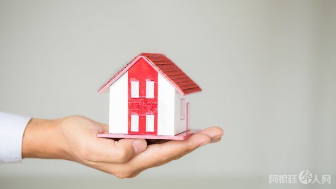 creditos-hipotecarios-vivienda-propiedades-inmuebles creditos-hipotecarios-vivienda-propiedades-inmuebles