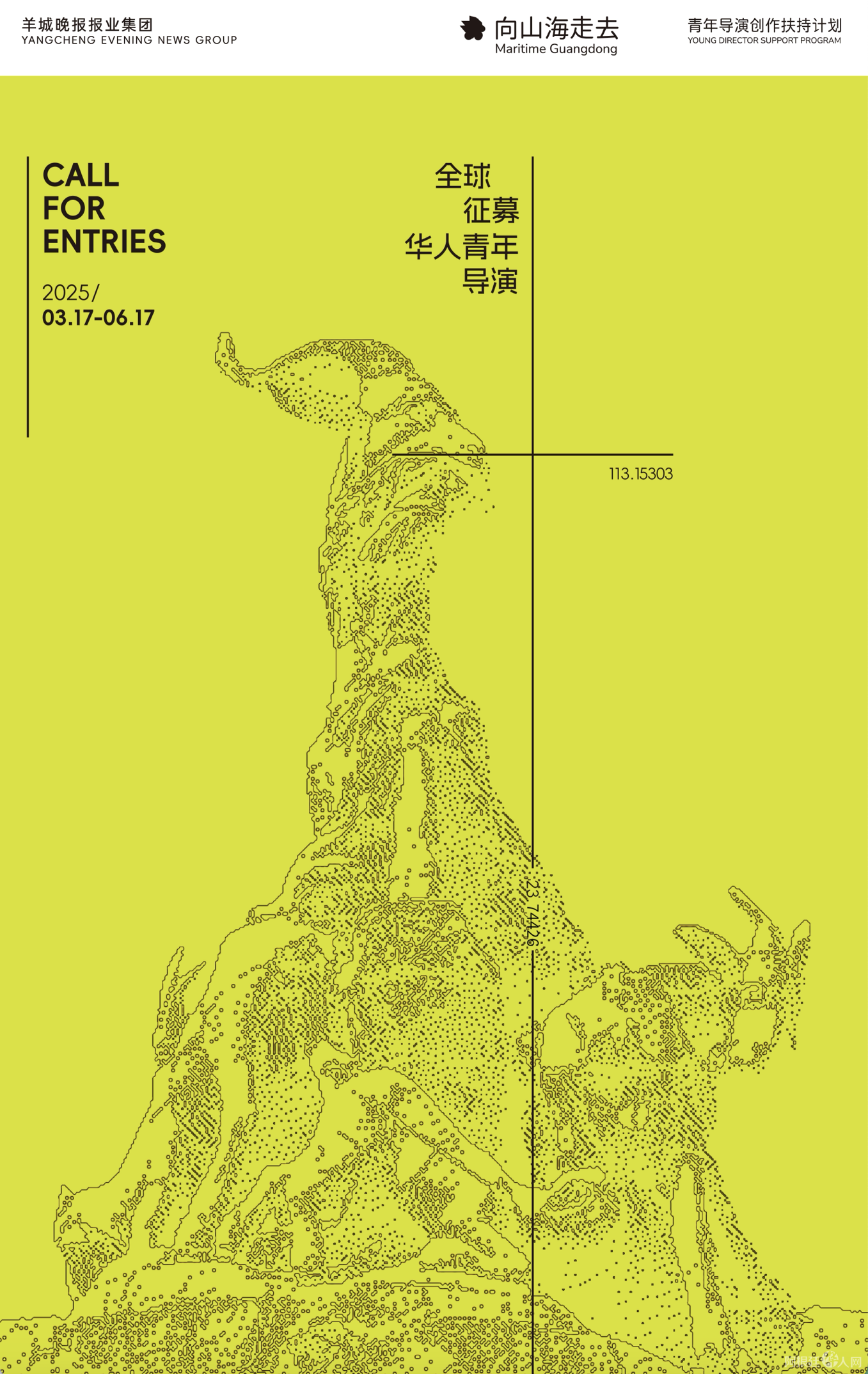 53296215_c8ab36c4-7c7e-4c93-aead-da000355d608 53296215_c8ab36c4-7c7e-4c93-aead-da000355d608