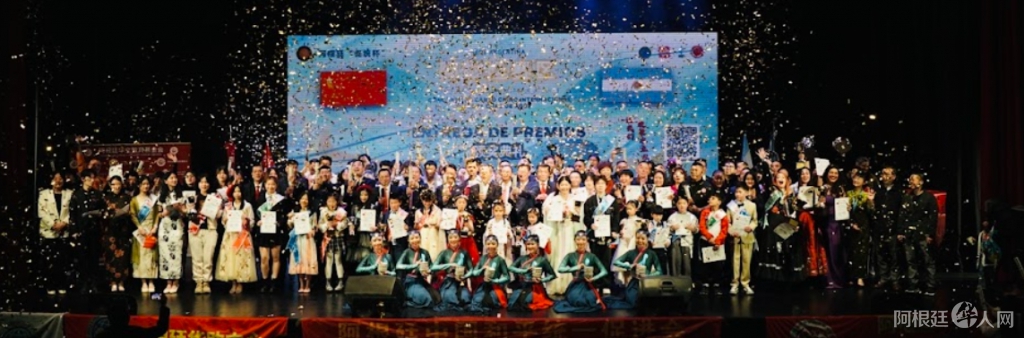 图片_20240519183706