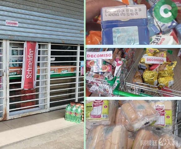 20250327225308_fotos-pagina-2025-03-27t221711-560