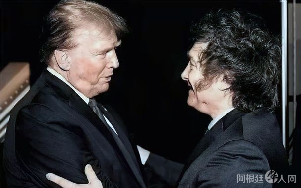 donald-trump-y-javier-mileijpg