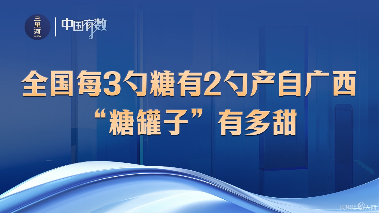 f50bd152-7525-424f-a5dc-410caf0cf57b_big f50bd152-7525-424f-a5dc-410caf0cf57b_big