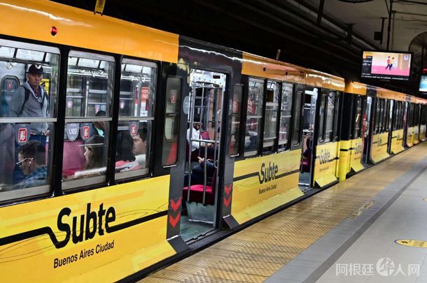 subte-bjpg-2 subte-bjpg-2