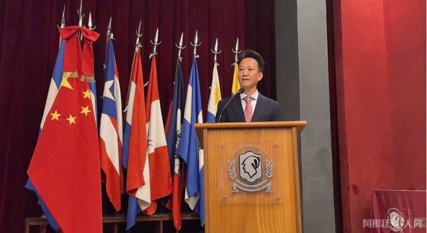 图片_20250401162307