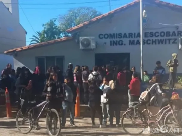 alumnos-una-escuela-maschwitz-planeaban-una-masacre alumnos-una-escuela-maschwitz-planeaban-una-masacre