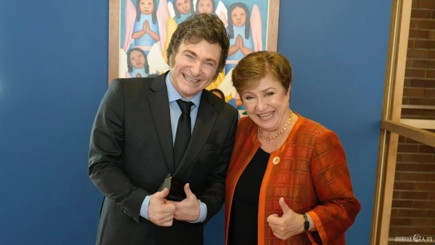 kristalina-georgieva-hizo-un-balance-del-2024-CY44GAMFTBE6NGPUGBEAPVHAA4