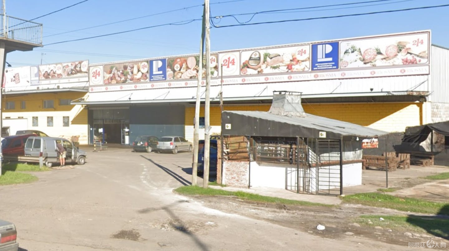 el-golpe-comando-ocurrio-en-el-supermercado-mayorista-los-primos-de-la-localidad-bonaerense-de-gonzalez-catan-partido-de-la-matanza-foto-google-street-view-QAPNVAUC3FDOPH56GCGOJ7EGXU-2