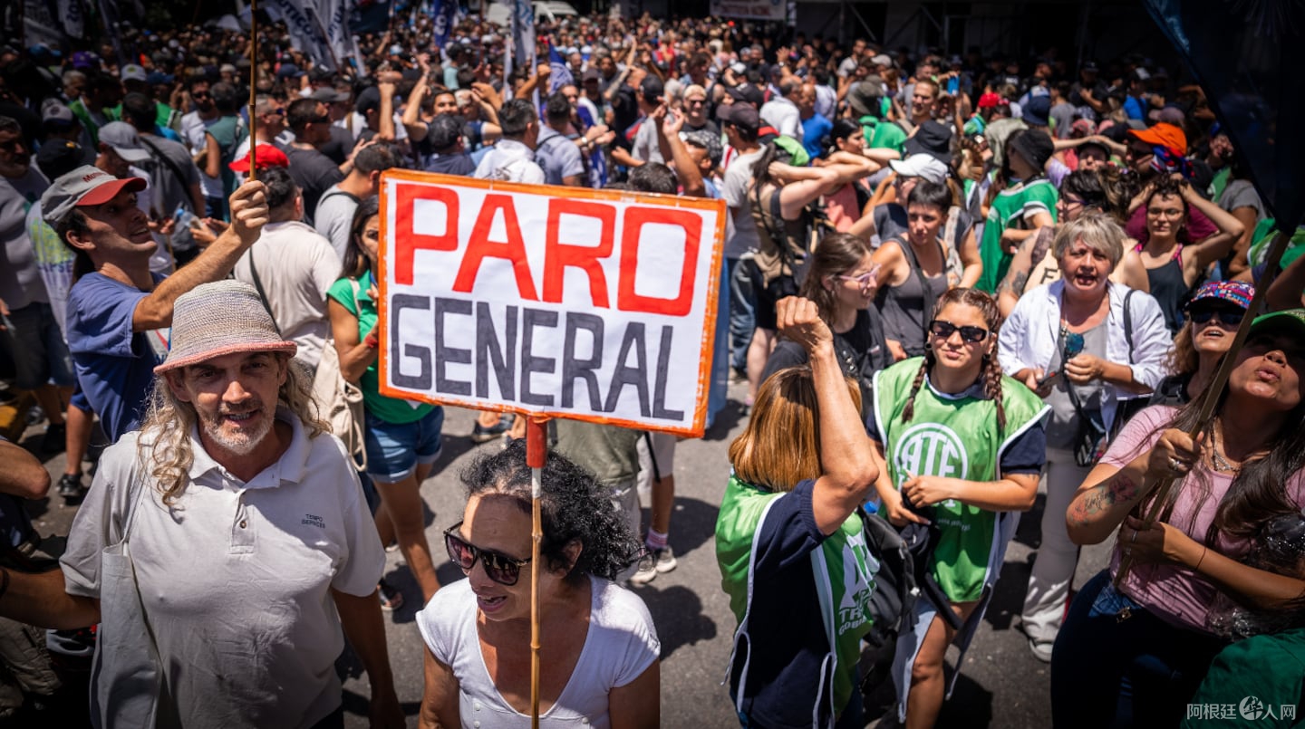 paro-cgt-marcha-GP7NKIJQX5HG5MVIERIQPUJKSQ