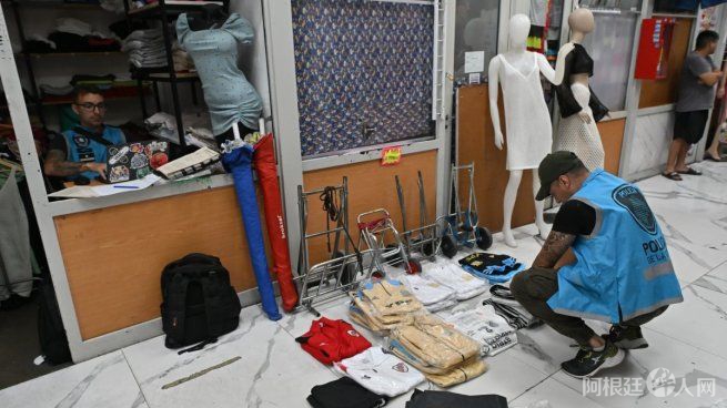 operativo-manteros-flores-1jpg operativo-manteros-flores-1jpg