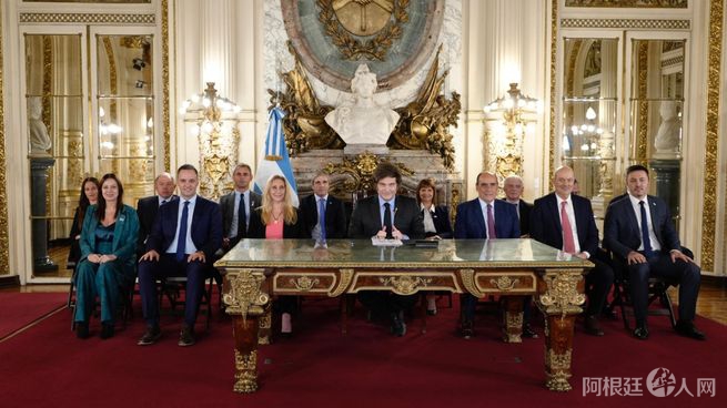 cadena-nacional-javier-milei-gabinetejpeg