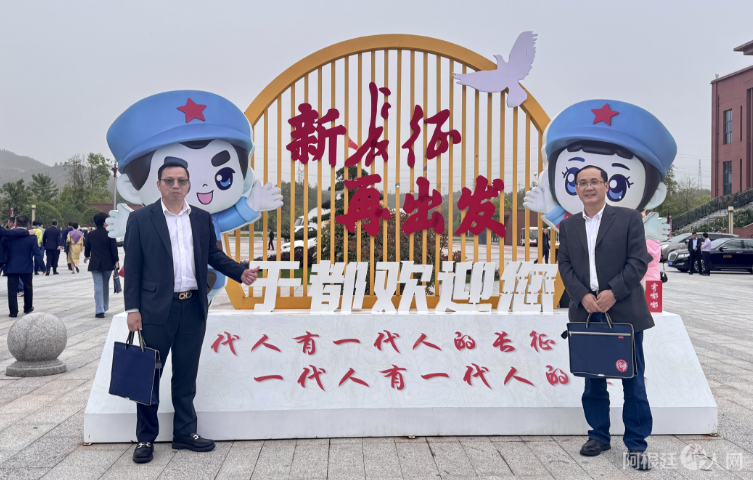 图片_20250413082149