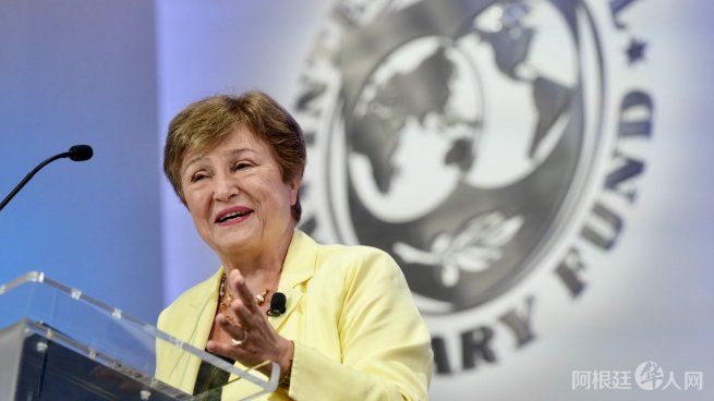 kristalina-georgieva-fmijpg