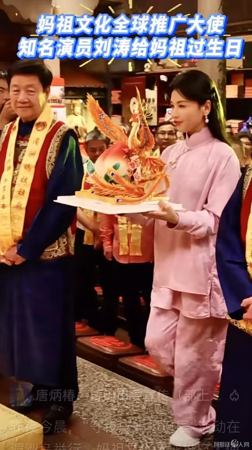 23bcdd4b720dcb7c037320a8d19f5e79