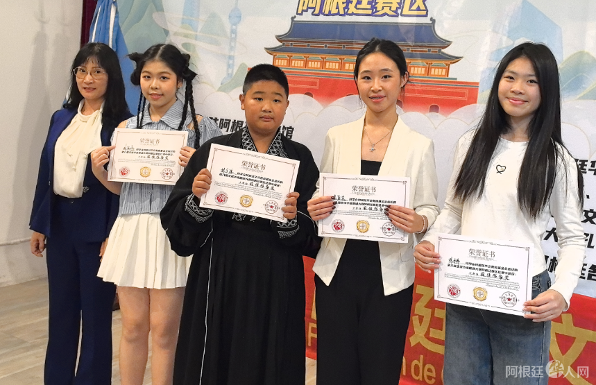 图片_20250503021507 图片_20250503021507