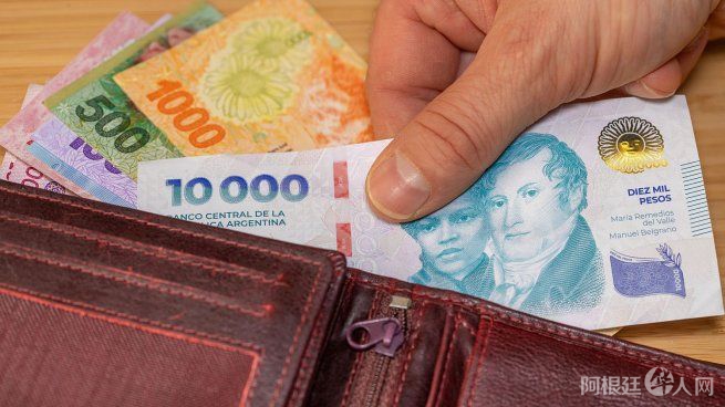 pesos-salarios-inflacion-paritarias-2