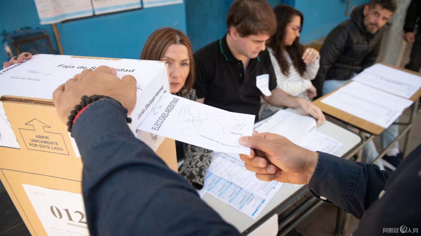 el-oficialismo-de-jujuy-se-impuso-frente-a-la-libertad-avanza-en-los-primeros-resultados-de-las-elecciones-foto-ministerio-del-interior-EYYHY2TZ5JGVTLHQPFULOMX6UE el-oficialismo-de-jujuy-se-impuso-frente-a-la-libertad-avanza-en-los-primeros-resultados-de-las-elecciones-foto-ministerio-del-interior-EYYHY2TZ5JGVTLHQPFULOMX6UE