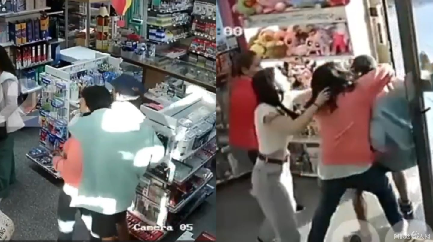 asi-fue-el-violento-intento-de-robo-en-mar-del-plata-foto-gentileza-0223-QD2F34MT7RE6XKFGNWKSSTP6QI